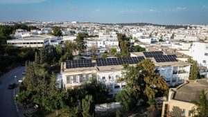Institut Supérieur des Sciences Biologiques Appliquées de Tunis (ISSBAT)
